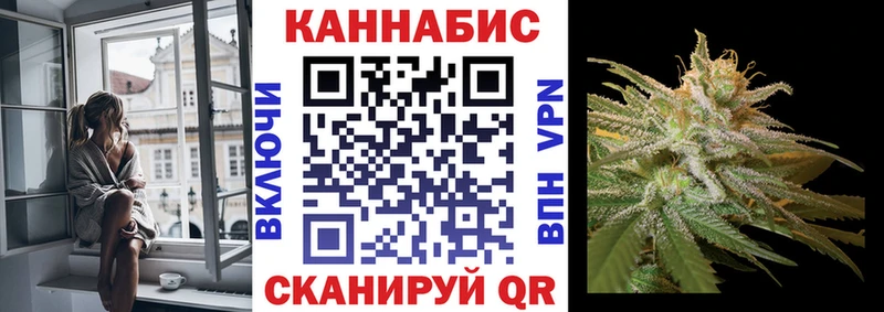 Купить Звенигород МЕТАДОН  АМФ  blacksprut ONION  COCAIN  Гашиш  Меф 