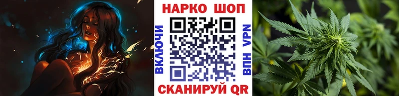 Галлюциногенные грибы Звенигород