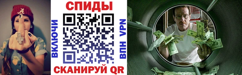 blacksprut маркетплейс  Звенигород  Amphetamine 97% 
