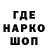 Амфетамин VHQ xokame _