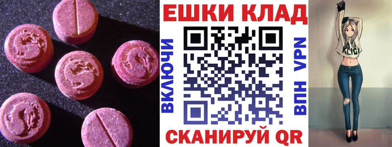OMG Звенигород Экстази бентли