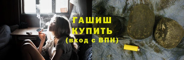 2c-b Волосово