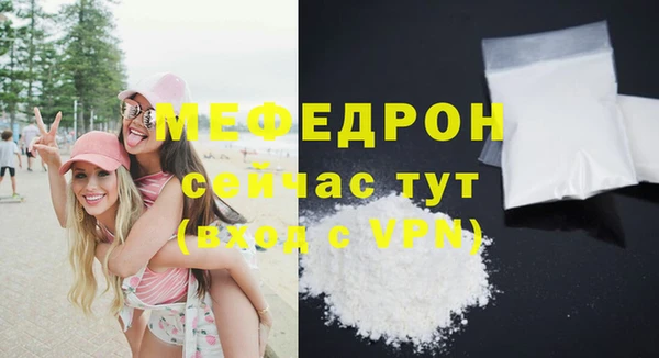 гидропоника Горно-Алтайск