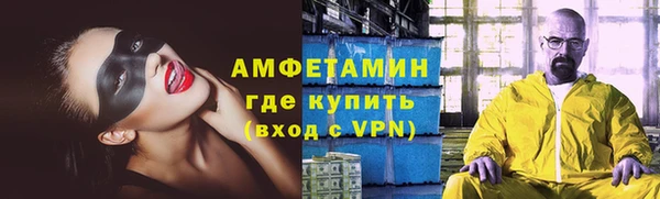 гидропоника Горно-Алтайск
