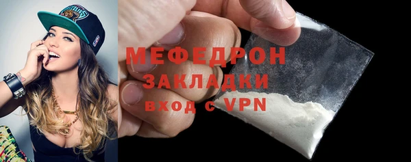 гидропоника Горно-Алтайск