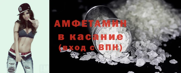 кокаин колумбия Мурманск