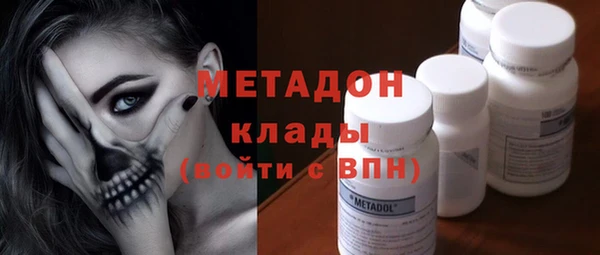 гидропоника Вязьма