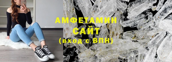 гидропоника Горно-Алтайск