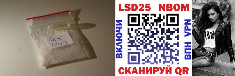 ЛСД экстази кислота  где найти   Звенигород 